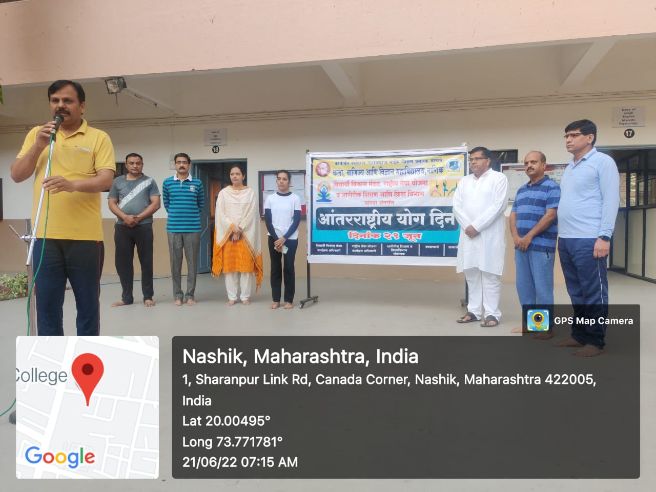 International Yoga Day 2022